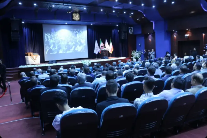 پایان همایش